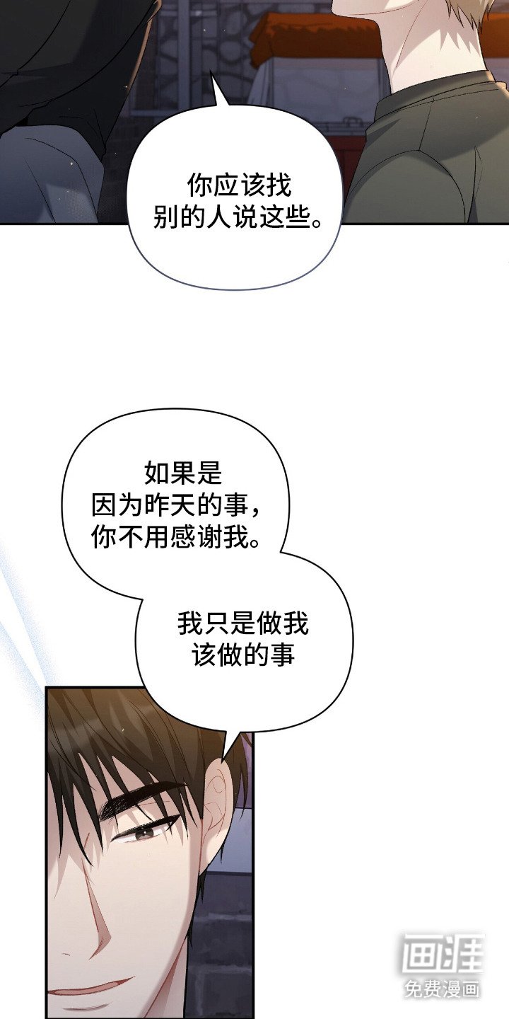 第5章：汇报