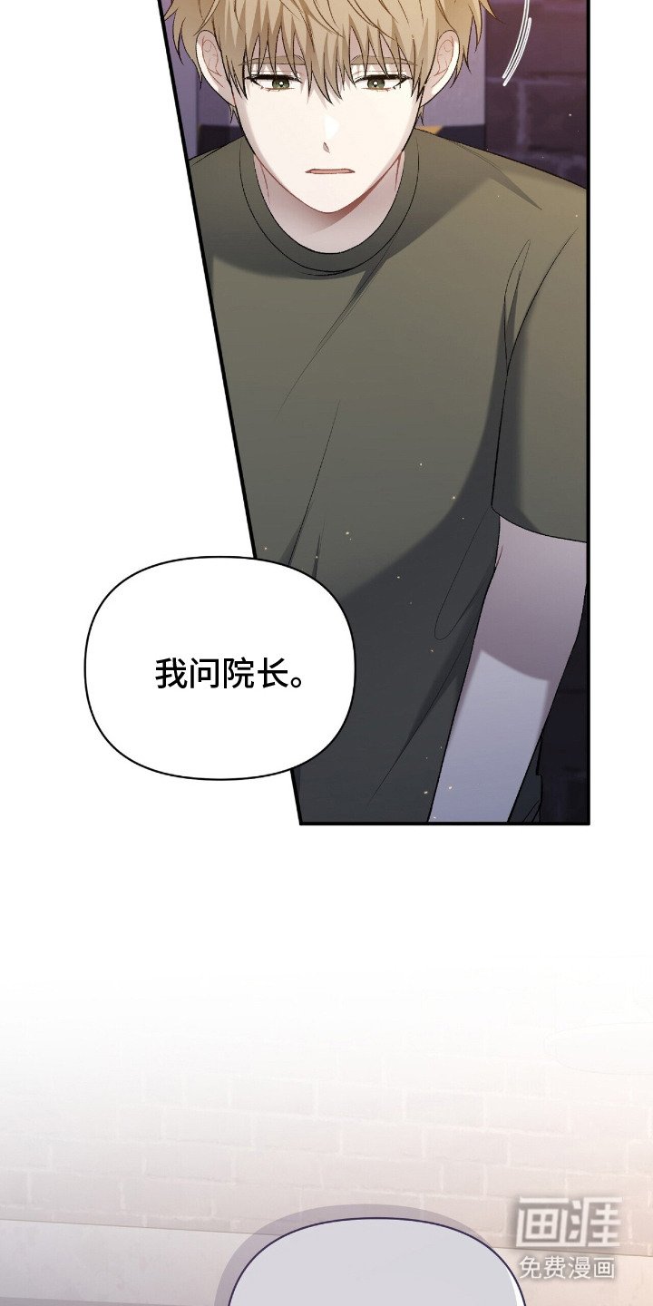 第5章：汇报