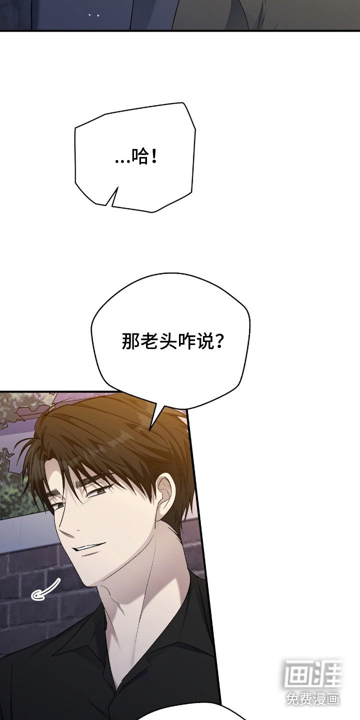 第5章：汇报