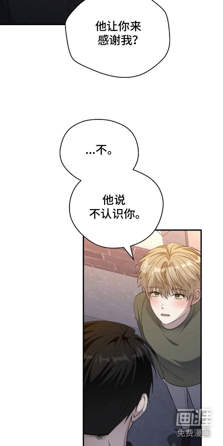 第5章：汇报
