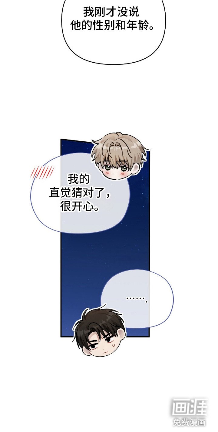 第5章：汇报