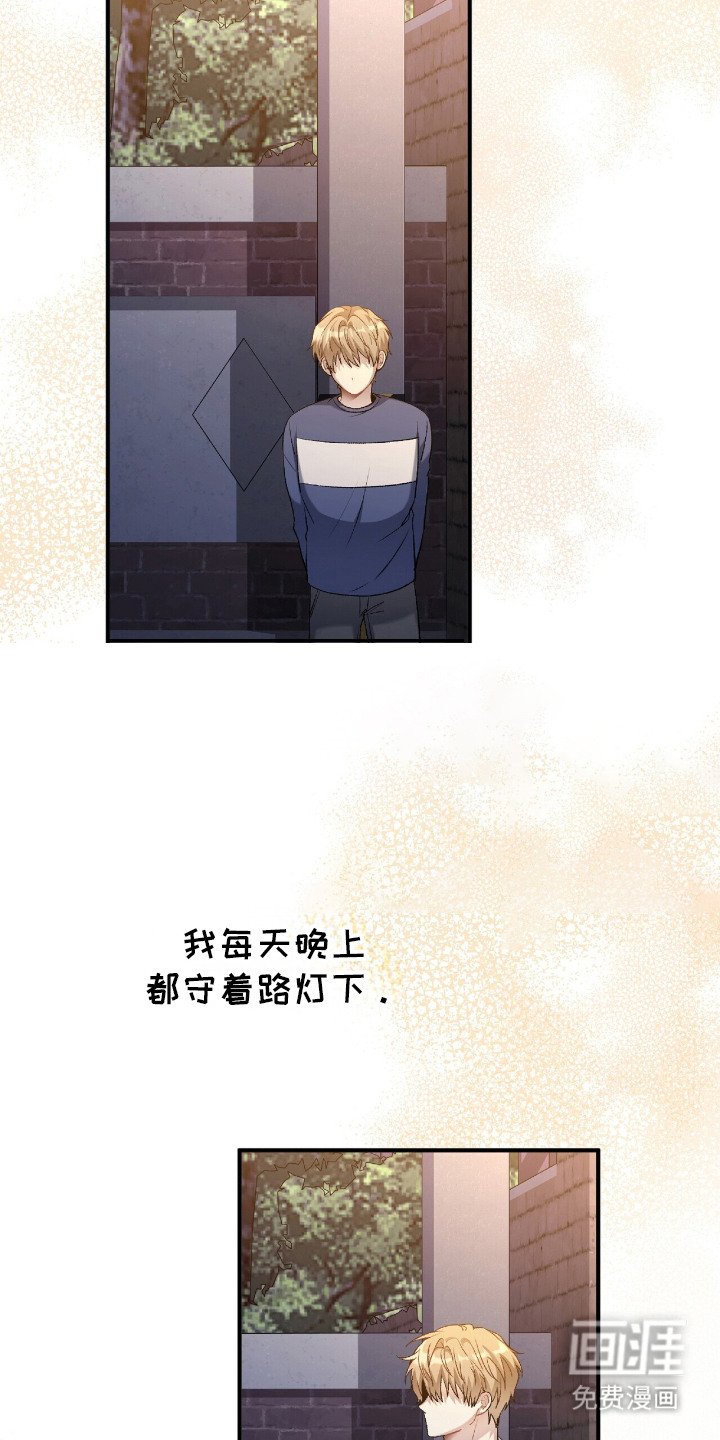 第6章：小心思