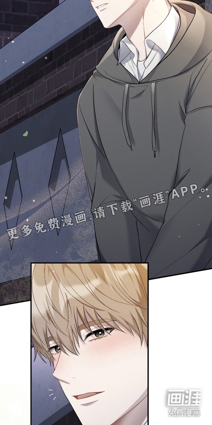 第6章：小心思