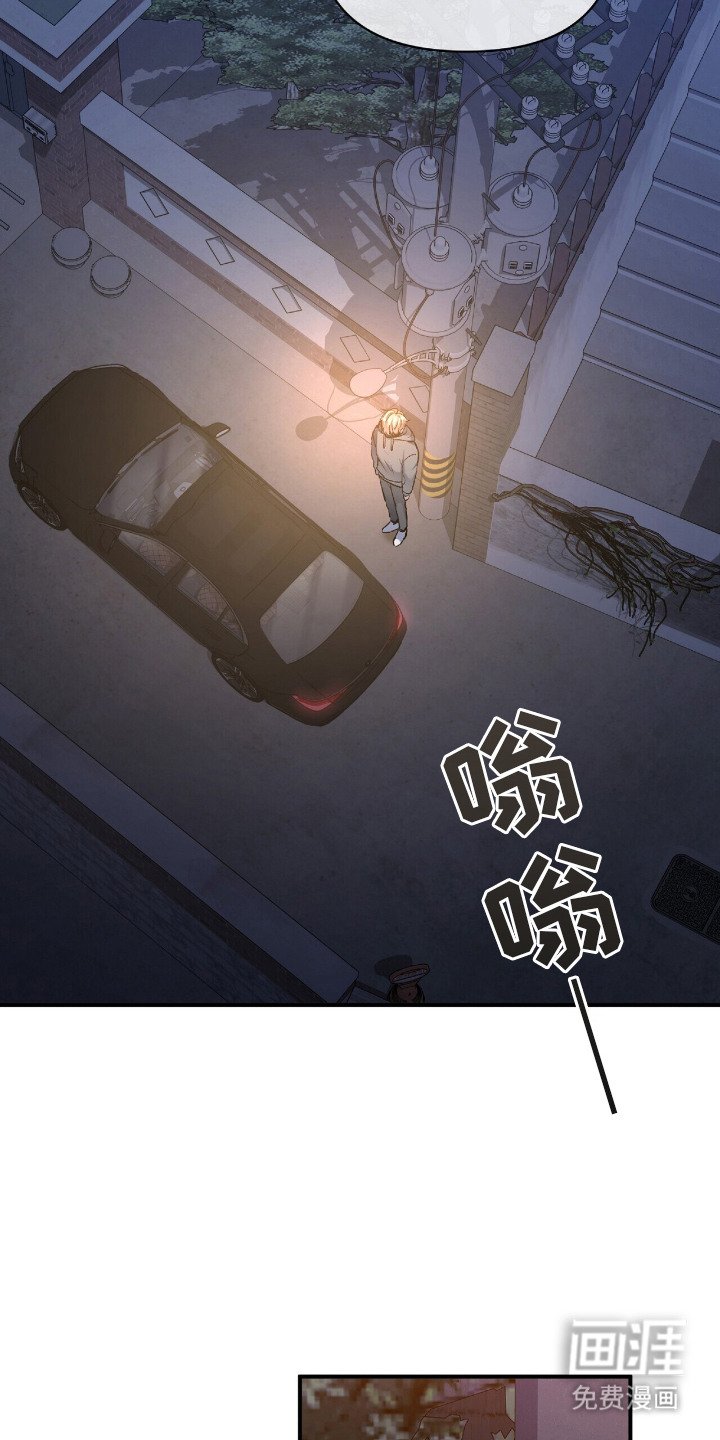 第7章：生日