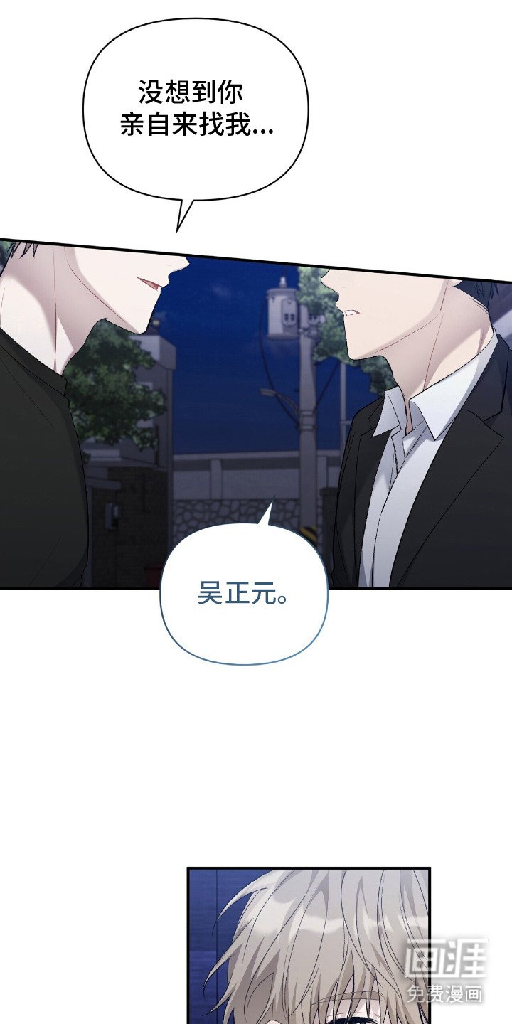 第9章：礼物