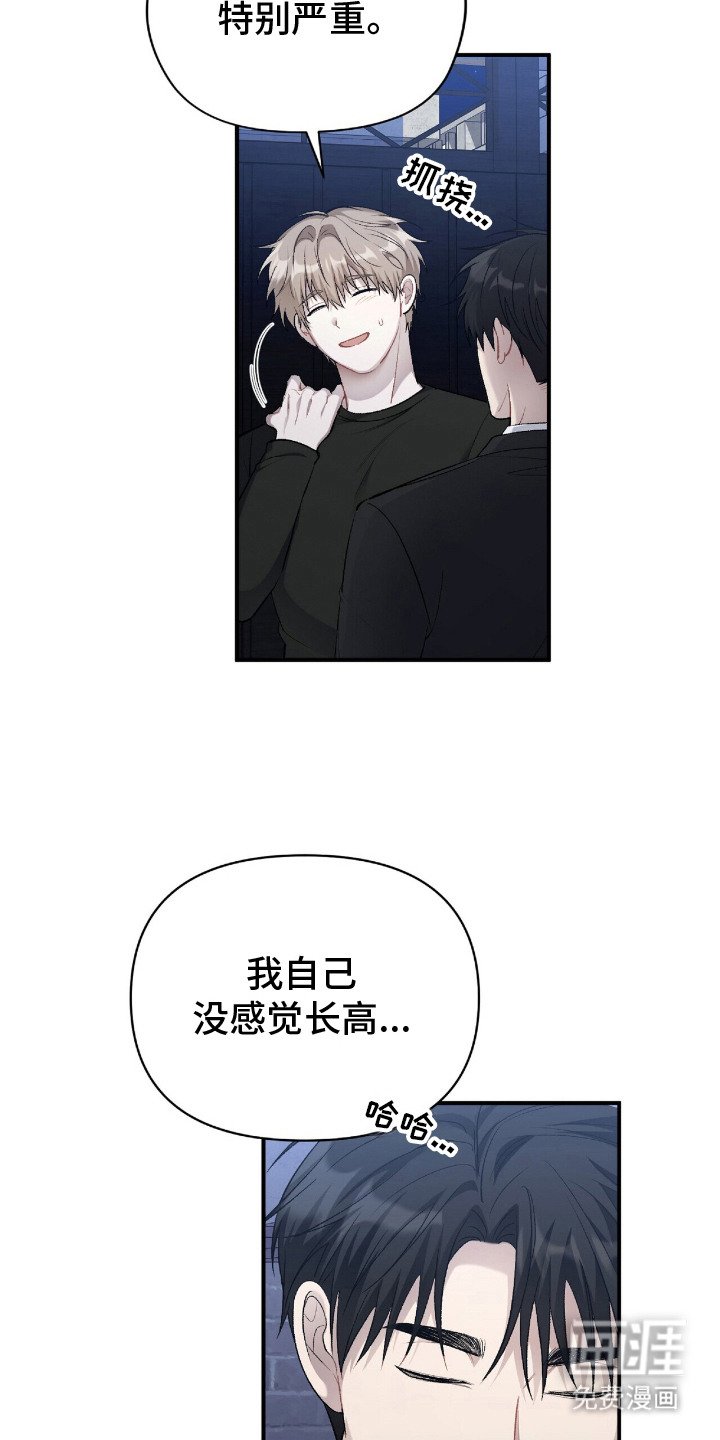 第9章：礼物