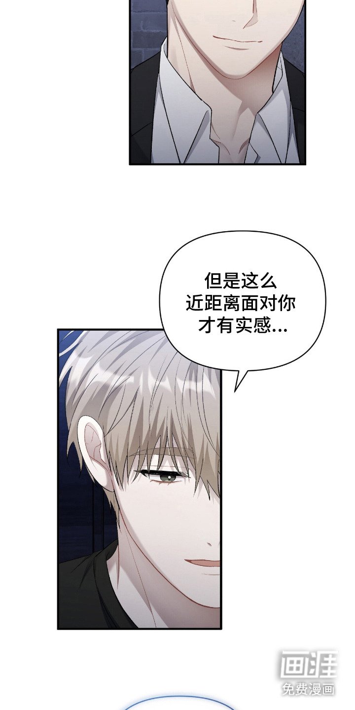 第9章：礼物