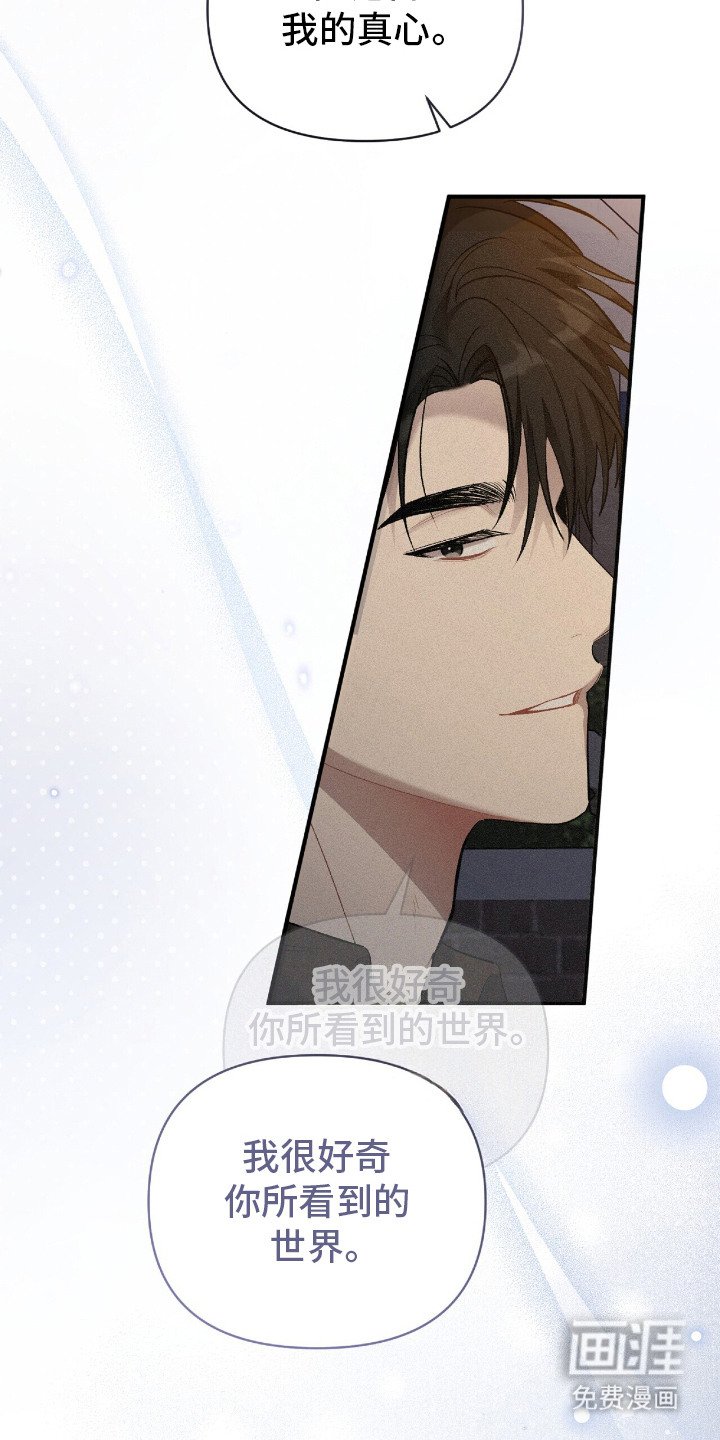 第9章：礼物