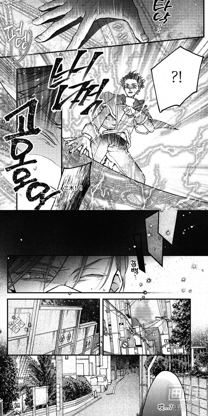 第22章：魔法阵