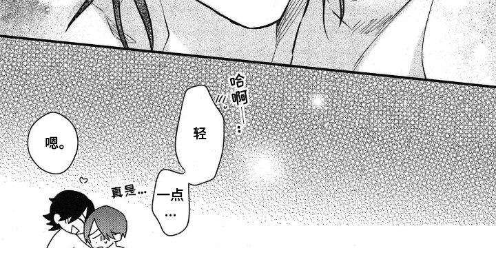 第27章：欢迎回来