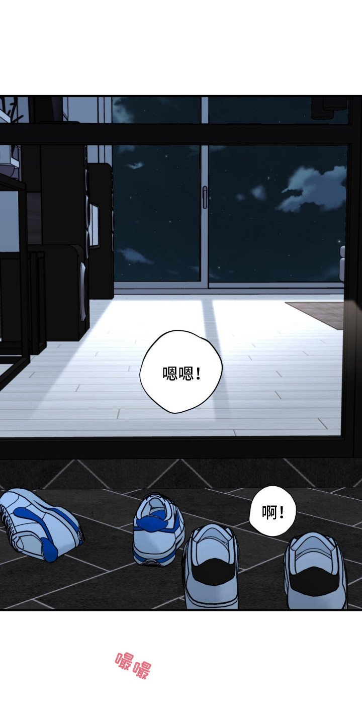 第1章：因果报应