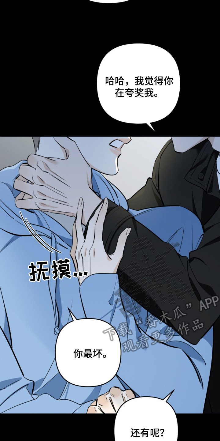 第10章：质问