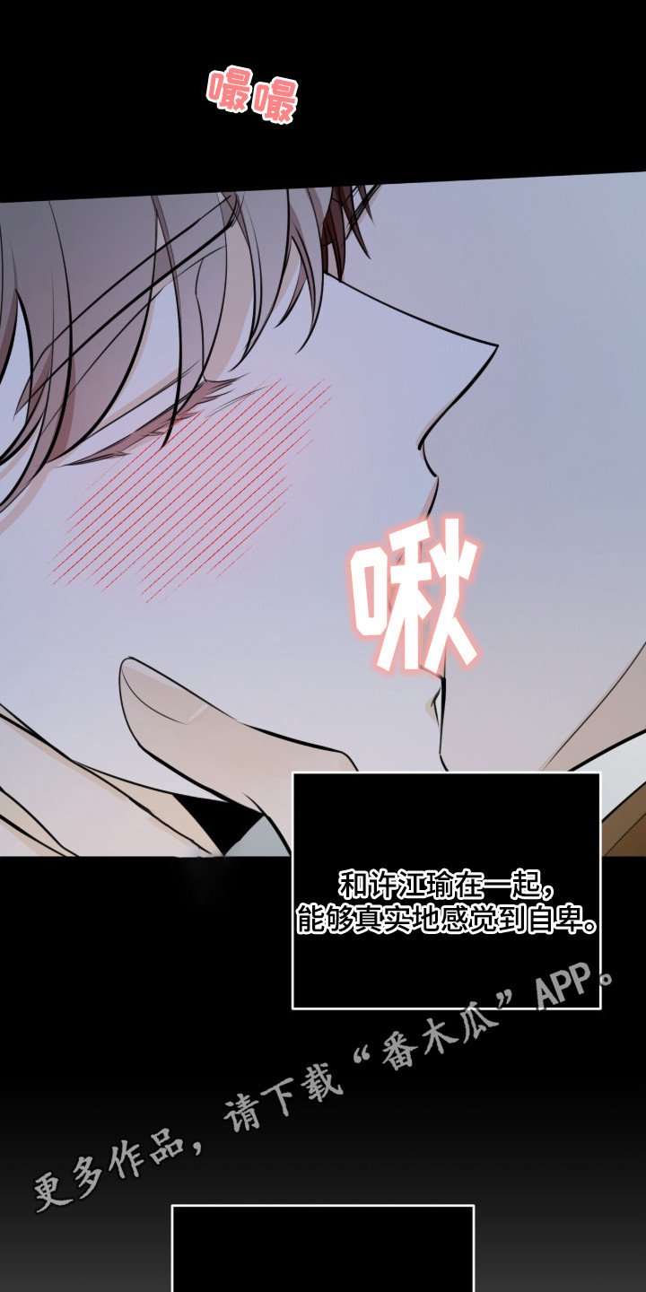第10章：质问