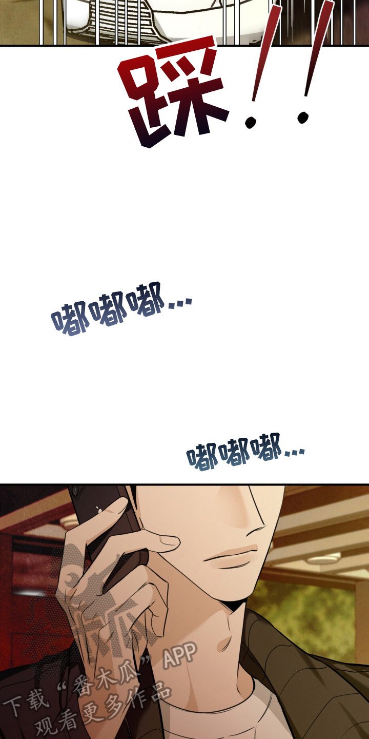 第10章：质问