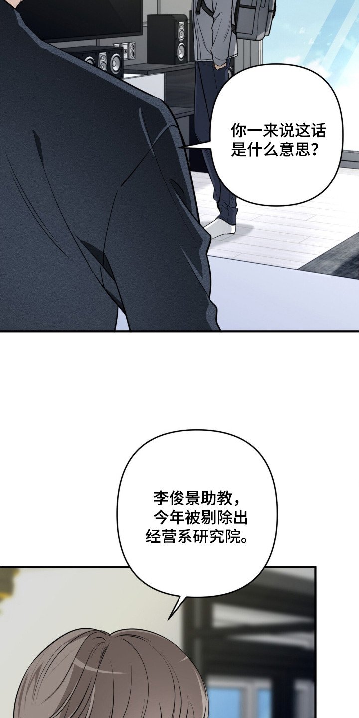 第10章：质问