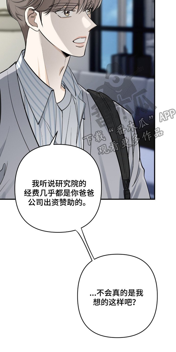 第10章：质问