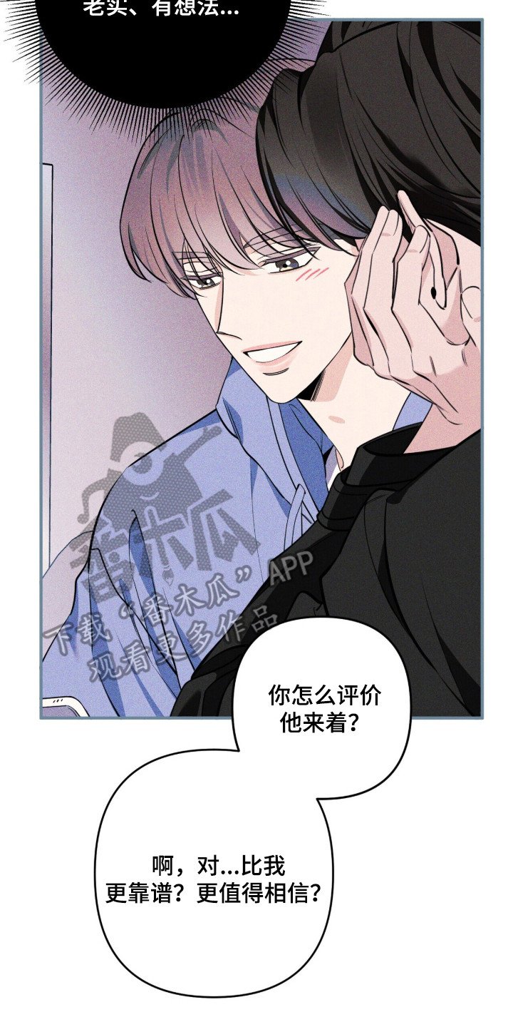 第10章：质问