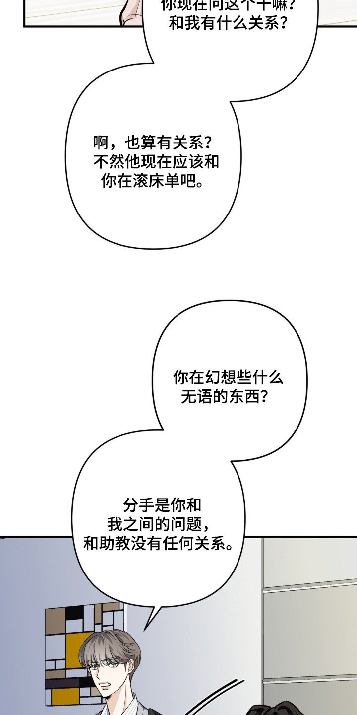 第10章：质问