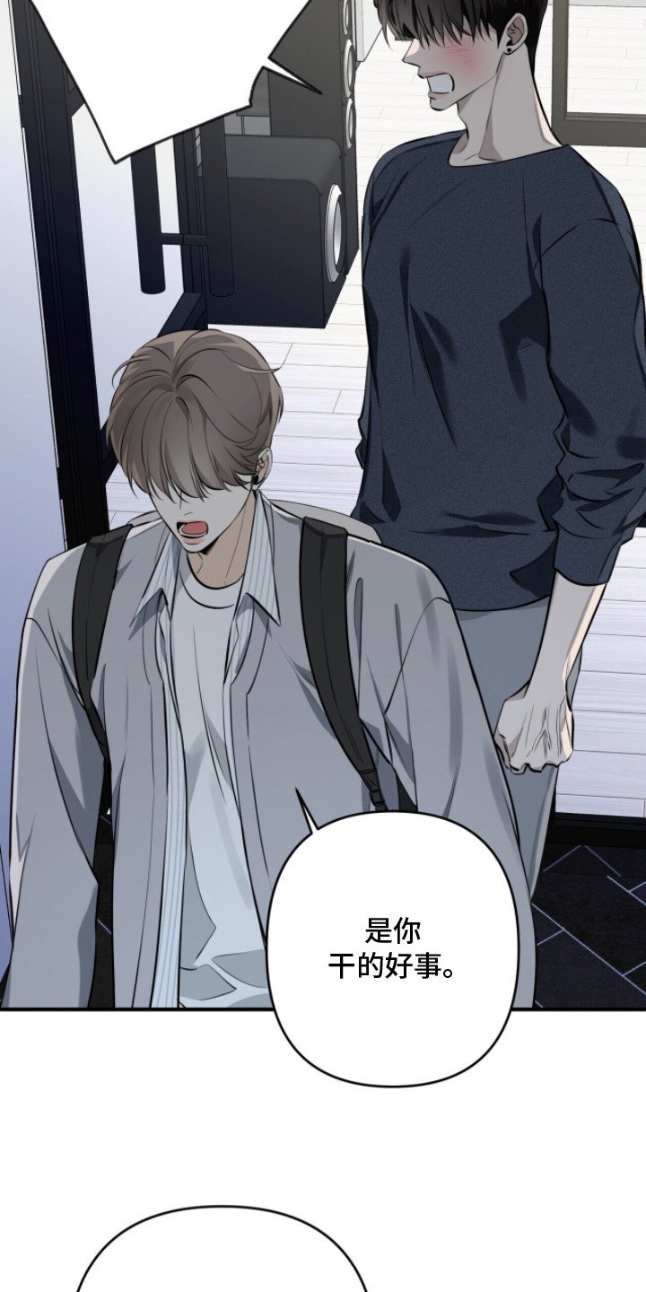 第12章：可悲