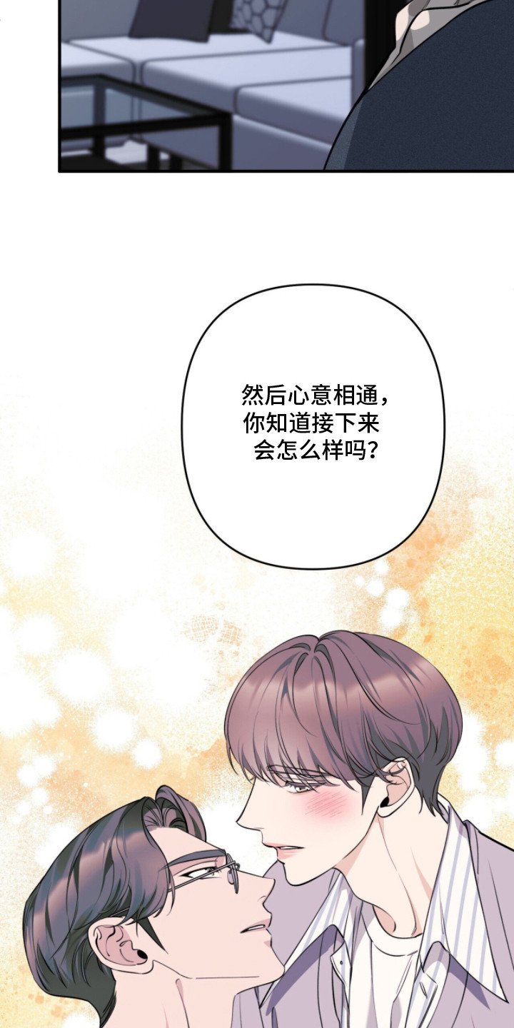 第12章：可悲