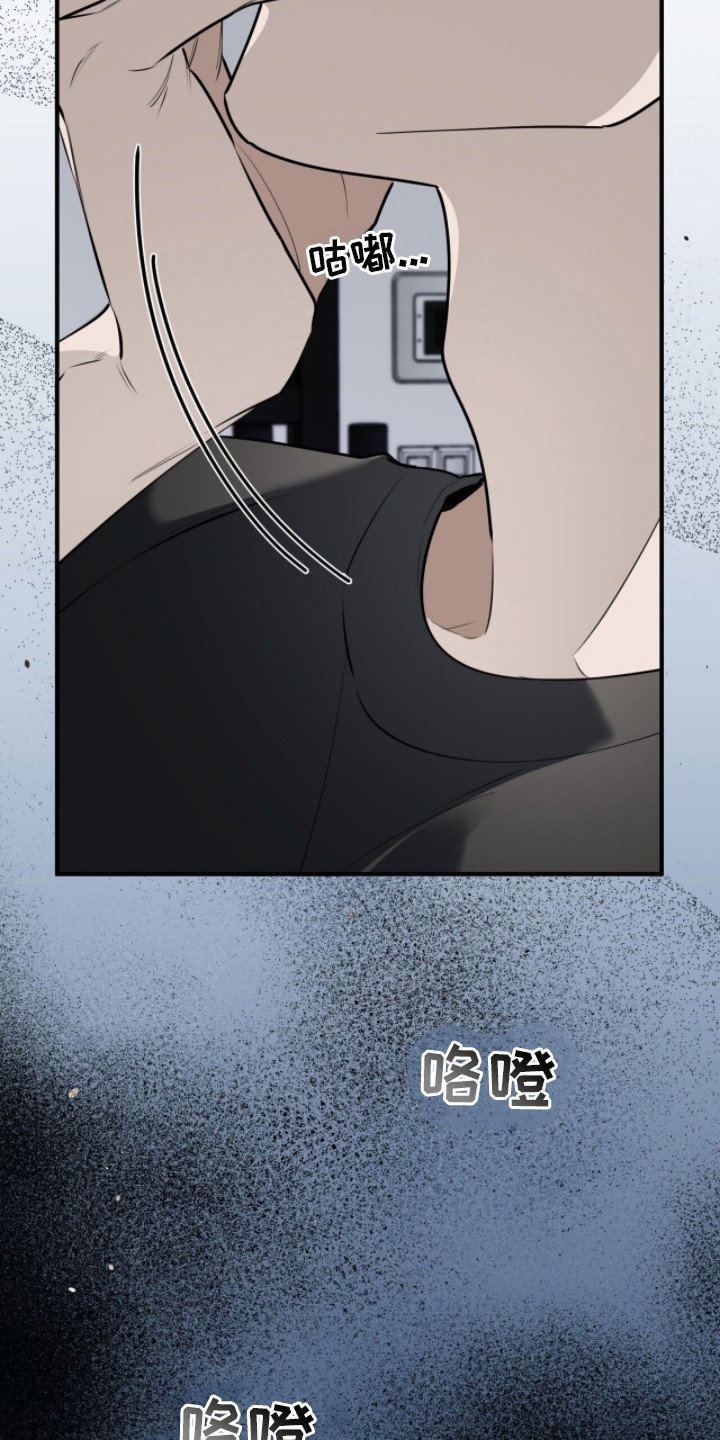 第13章：宣泄情绪