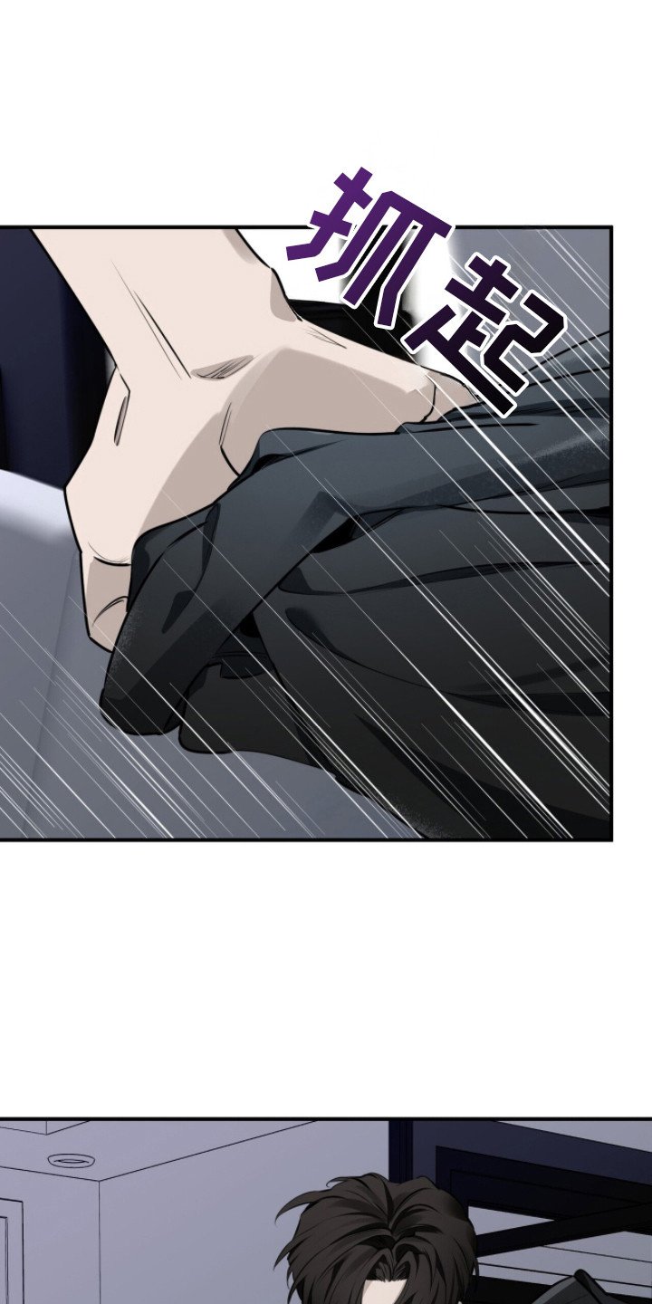 第13章：宣泄情绪