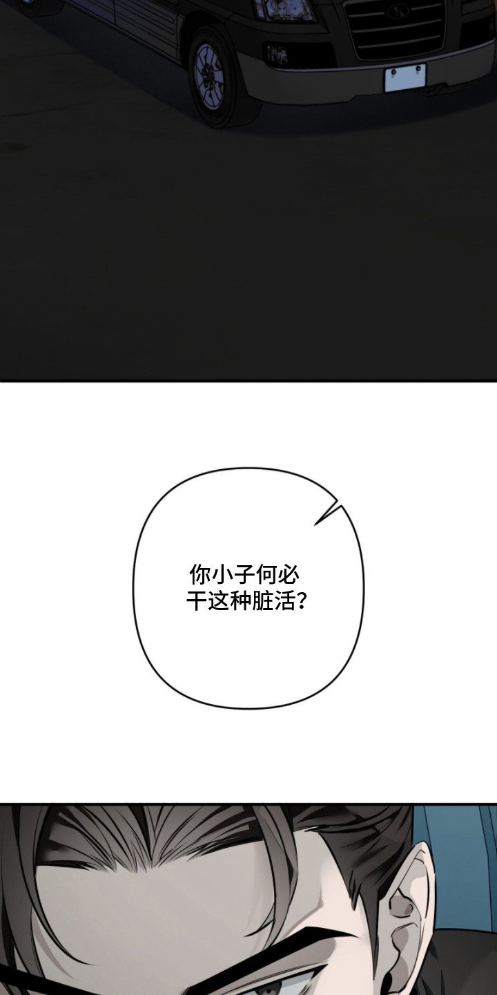 第13章：宣泄情绪