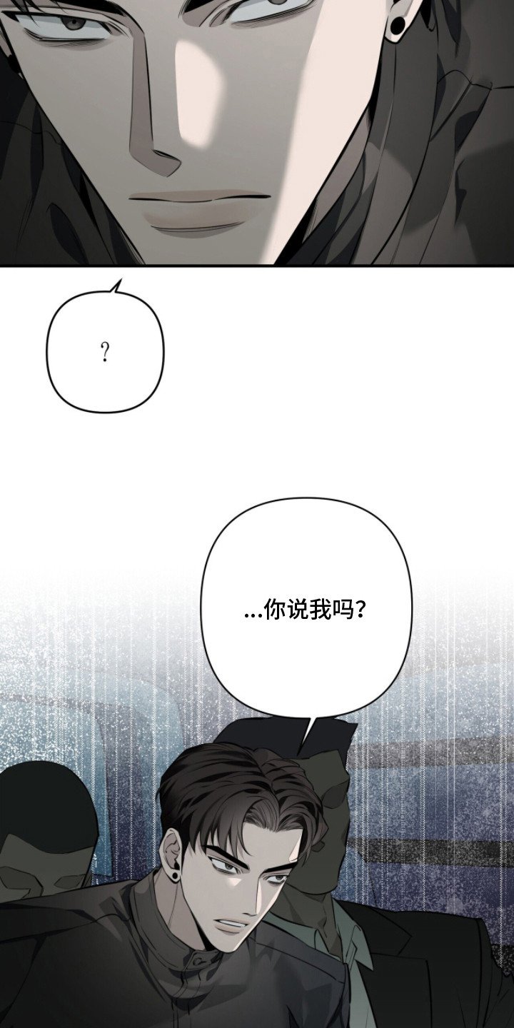 第13章：宣泄情绪