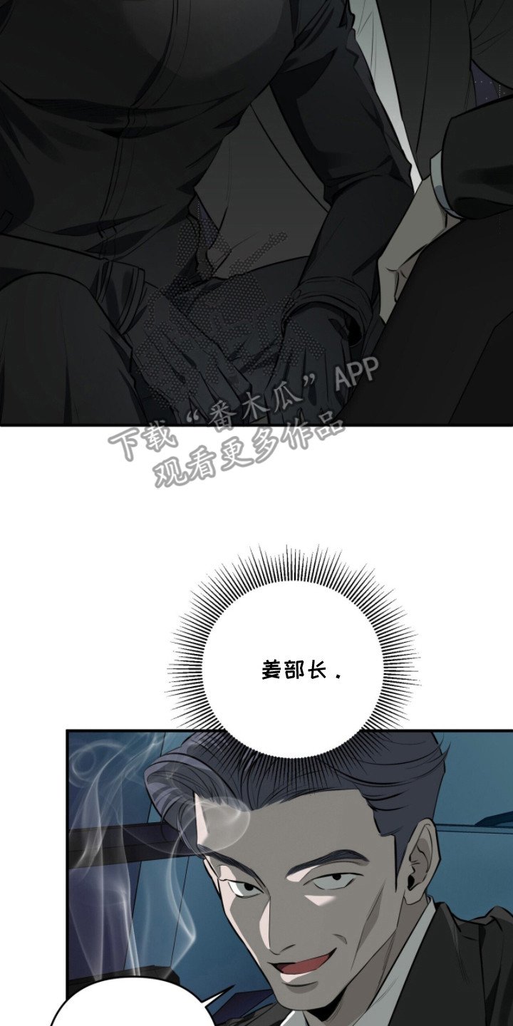 第13章：宣泄情绪