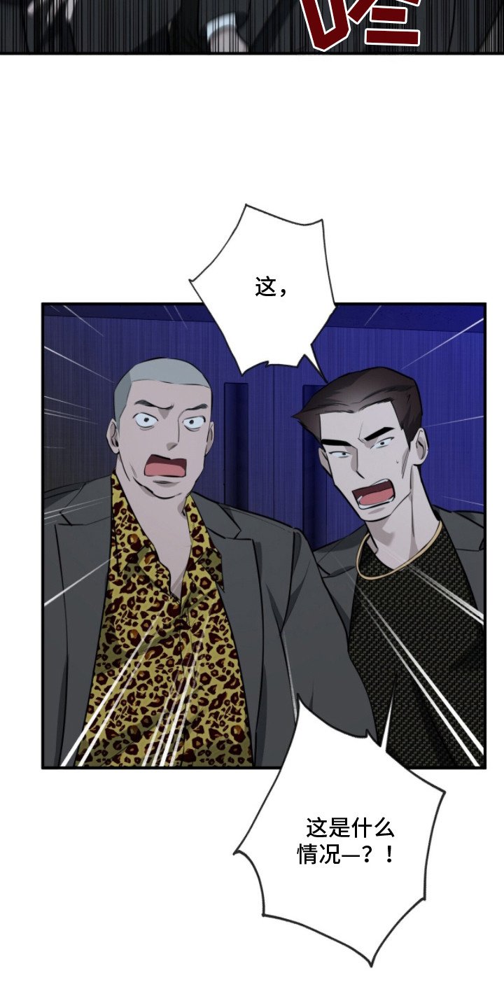 第13章：宣泄情绪