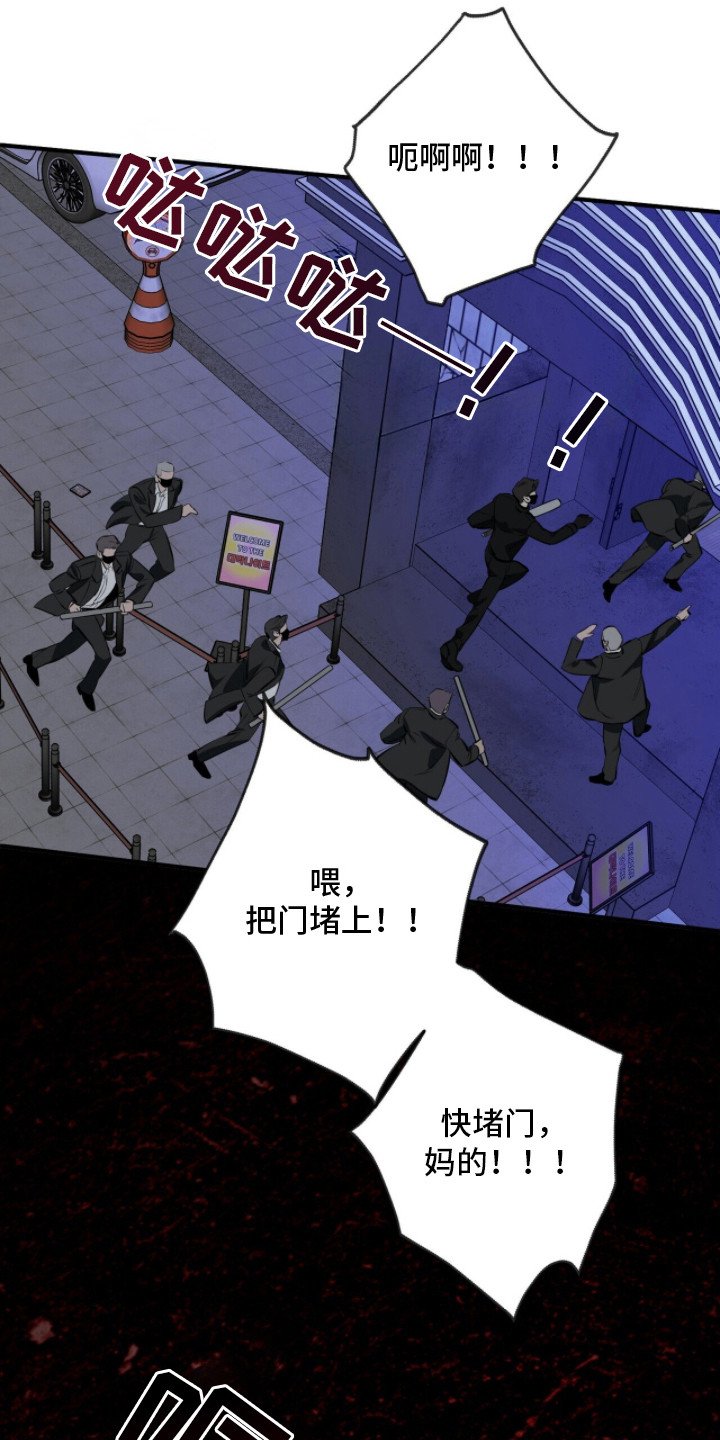 第13章：宣泄情绪