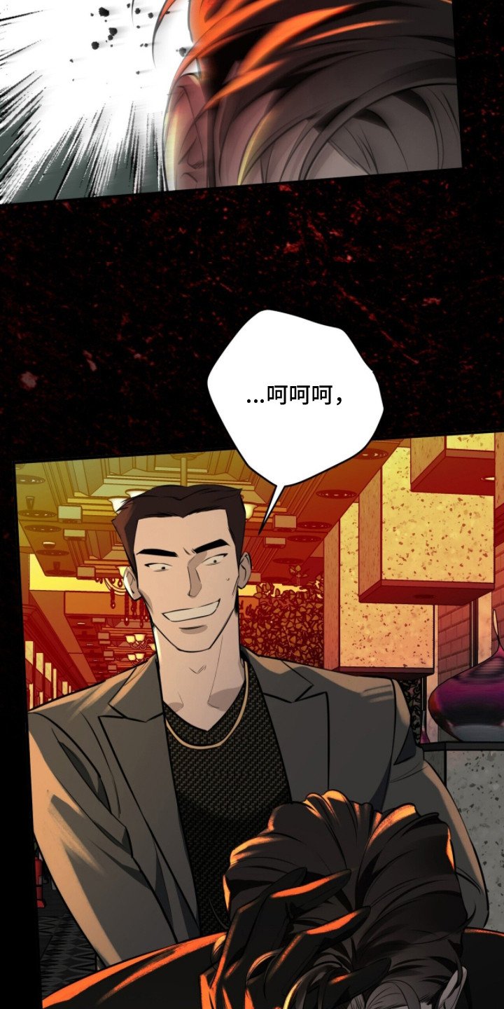 第14章：身心俱疲