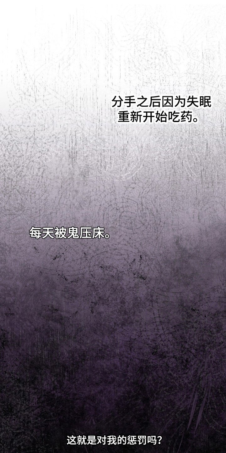 第15章：抱一会儿