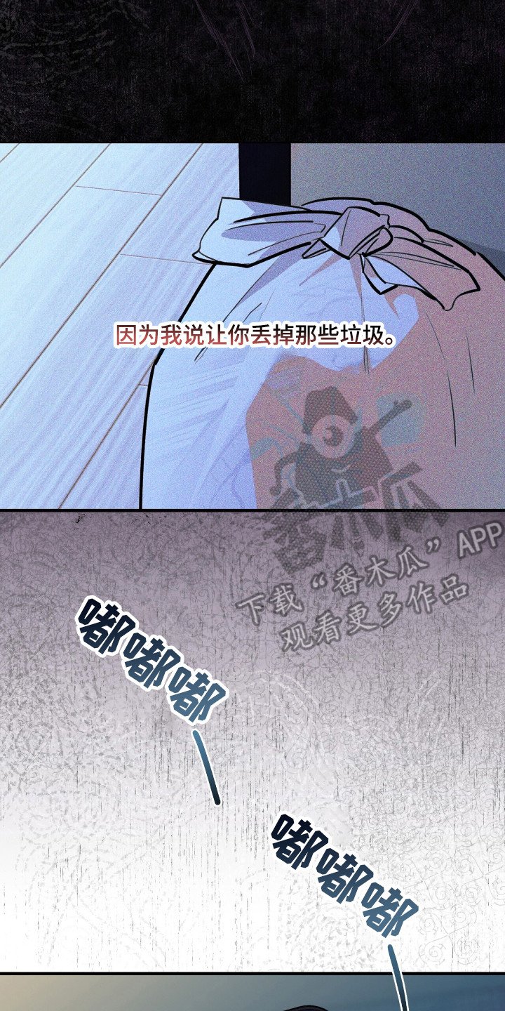 第15章：抱一会儿