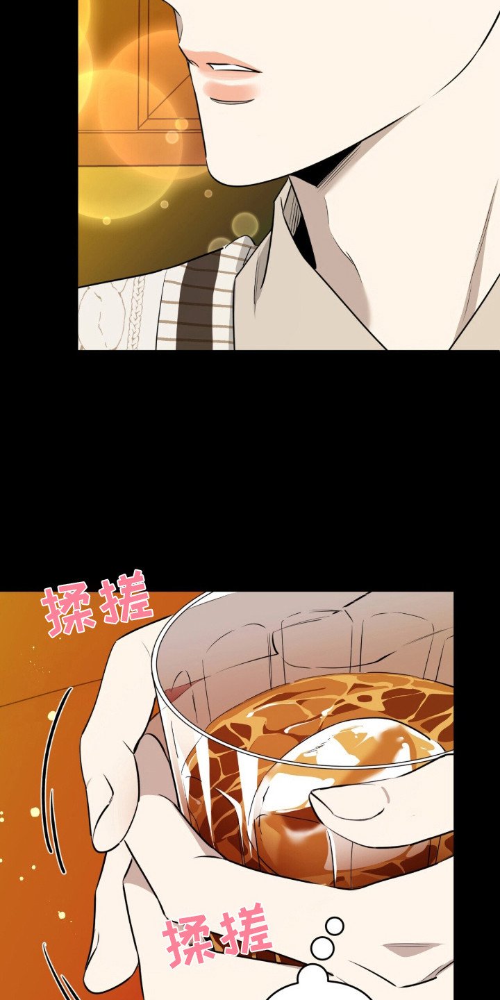 第17章：很会说话