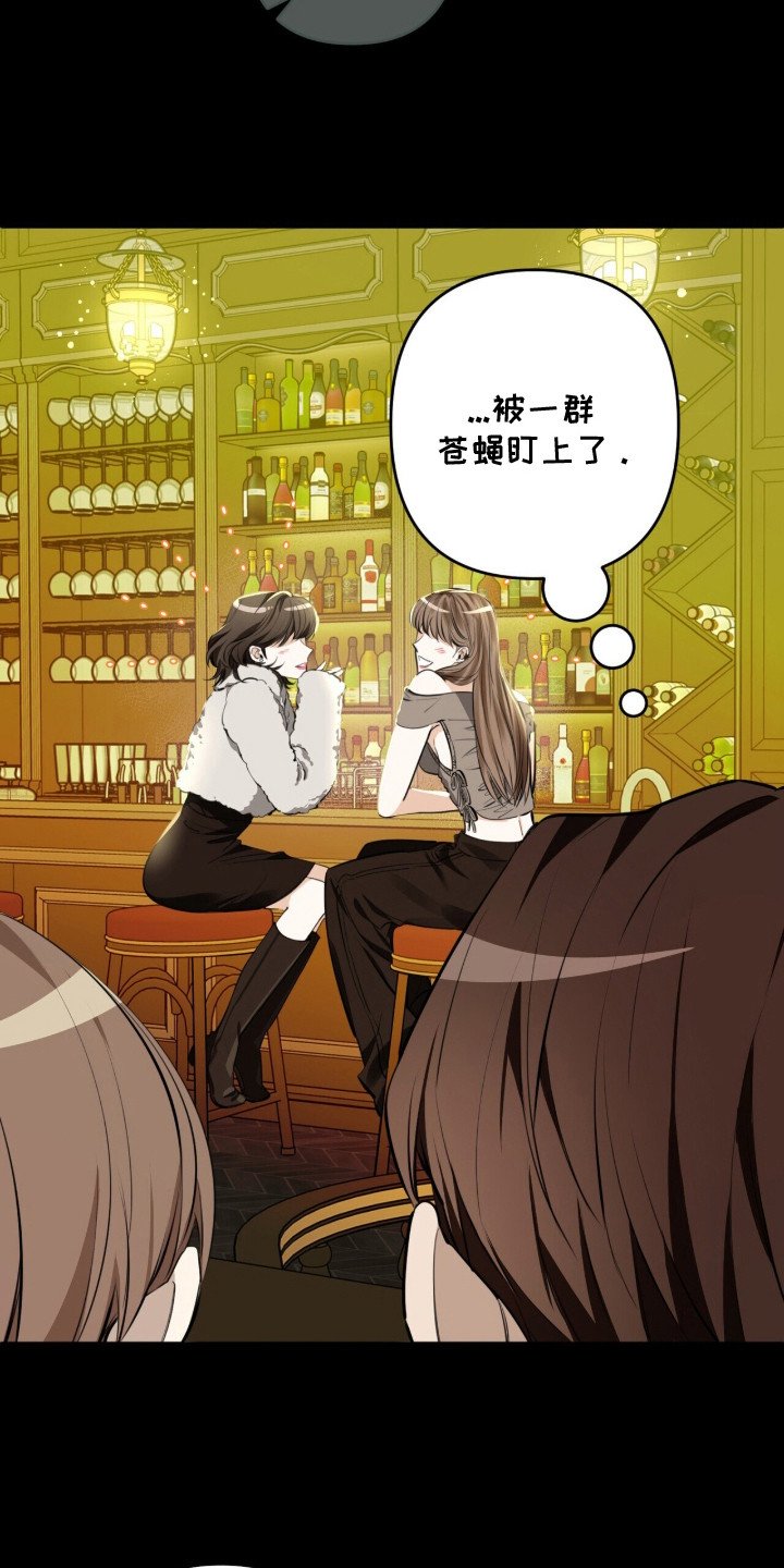 第17章：很会说话