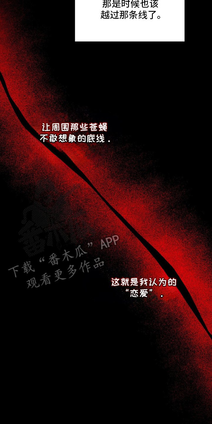 第17章：很会说话