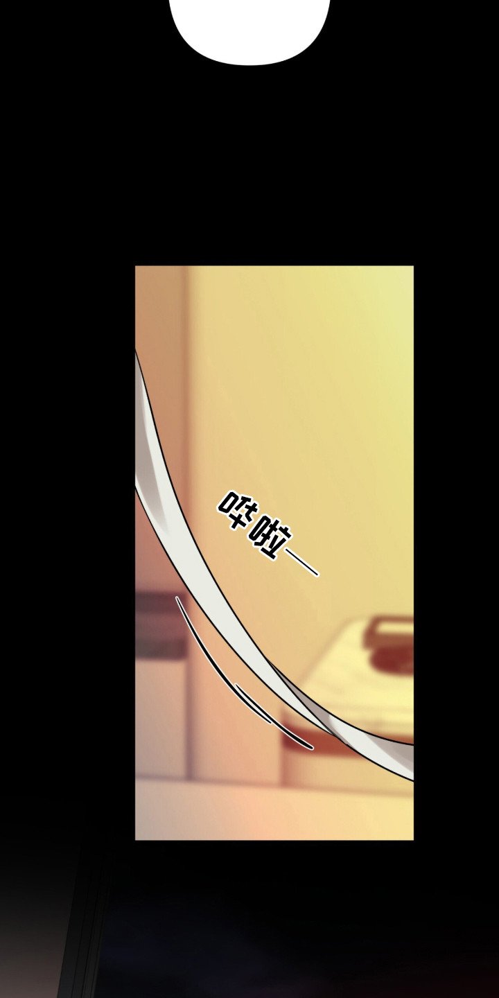 第18章：底线