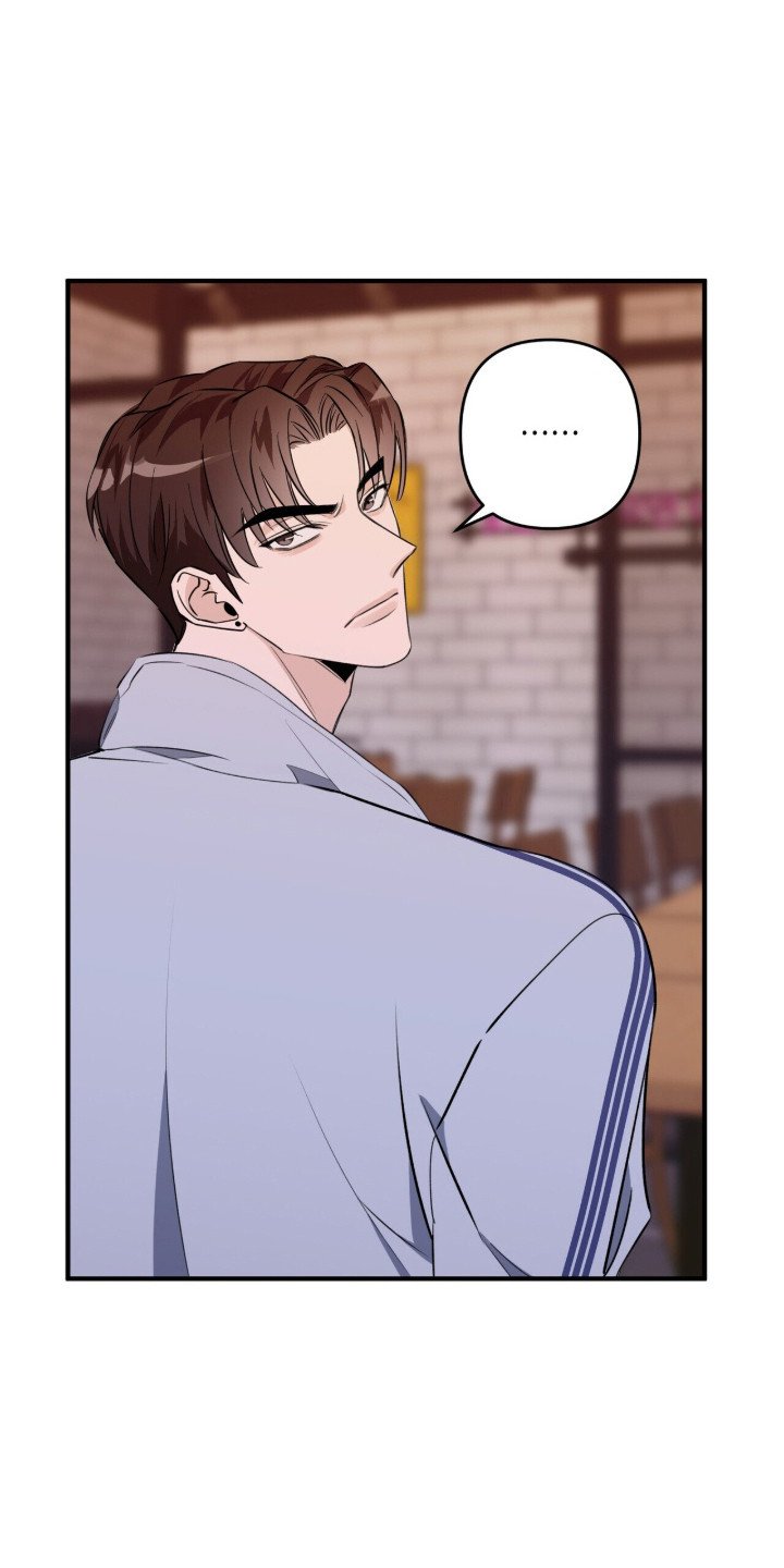 第2章：香味