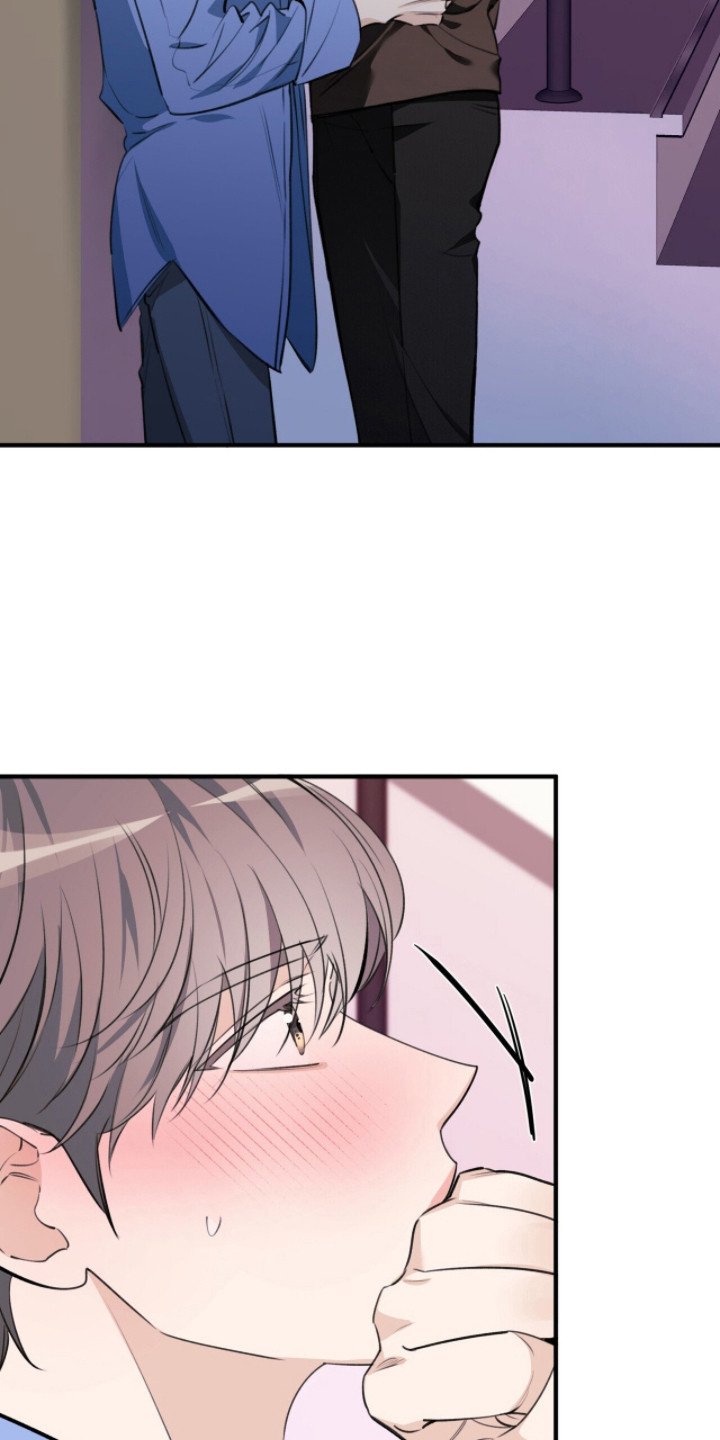 第3章：一切的开始