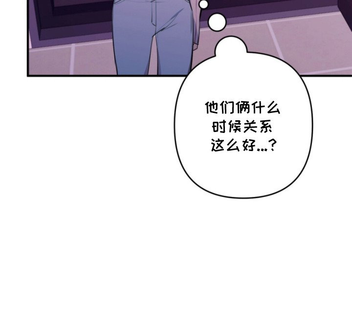 第3章：一切的开始