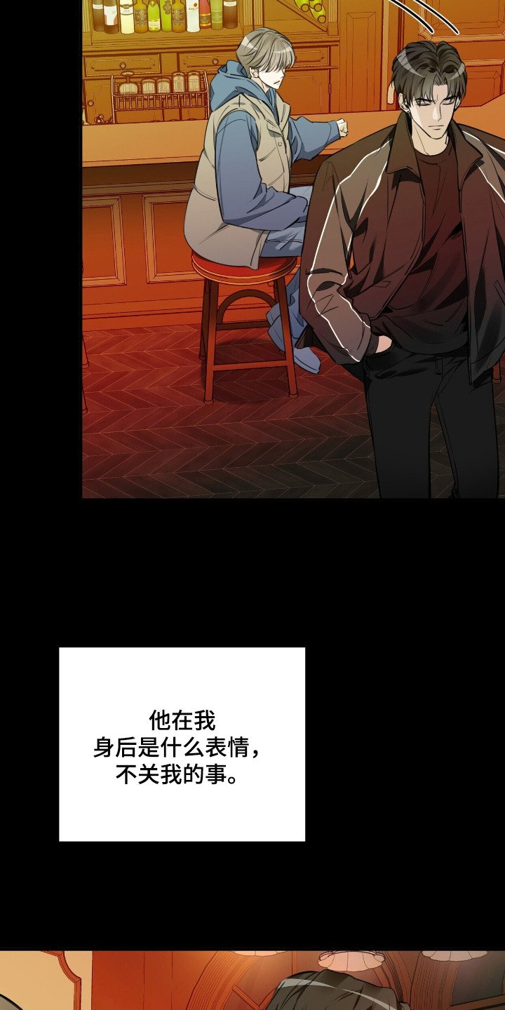 第6章：分手