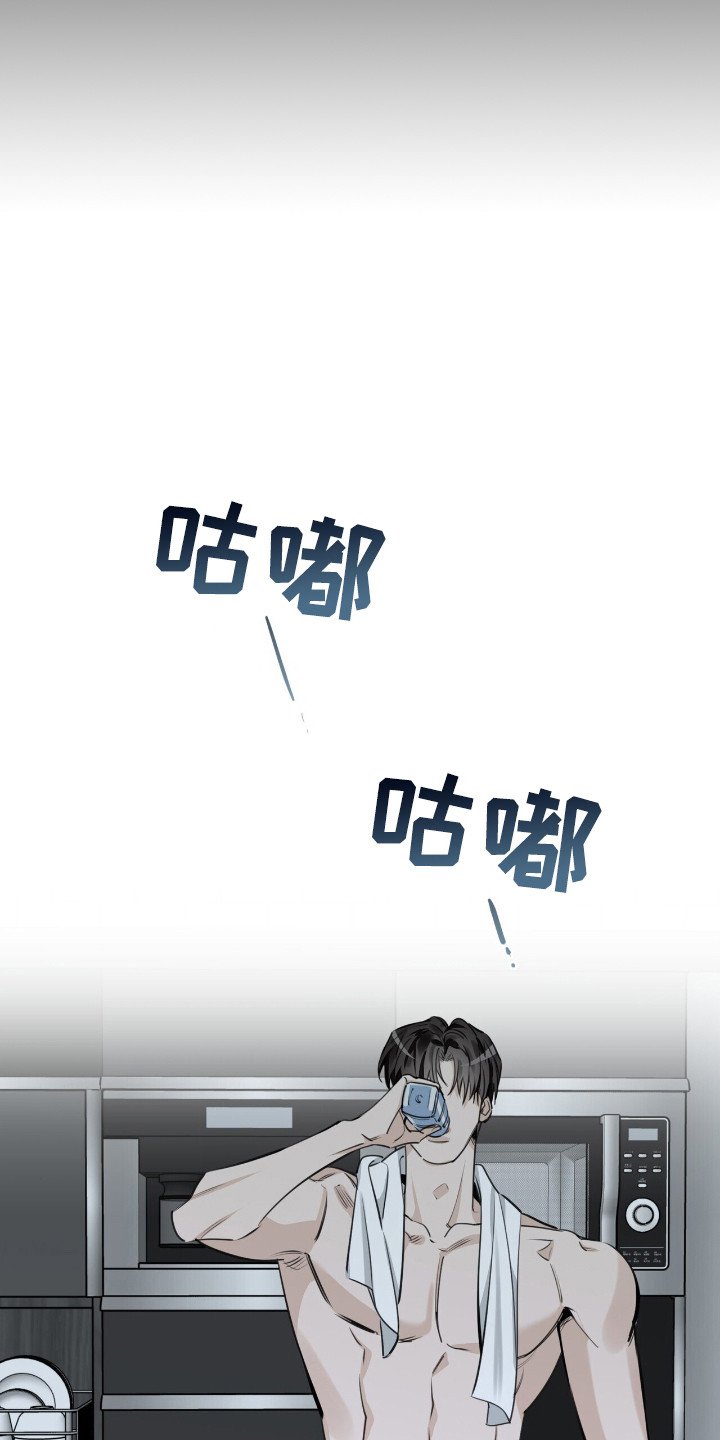 第6章：分手