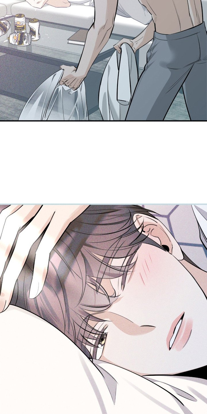 第6章：分手