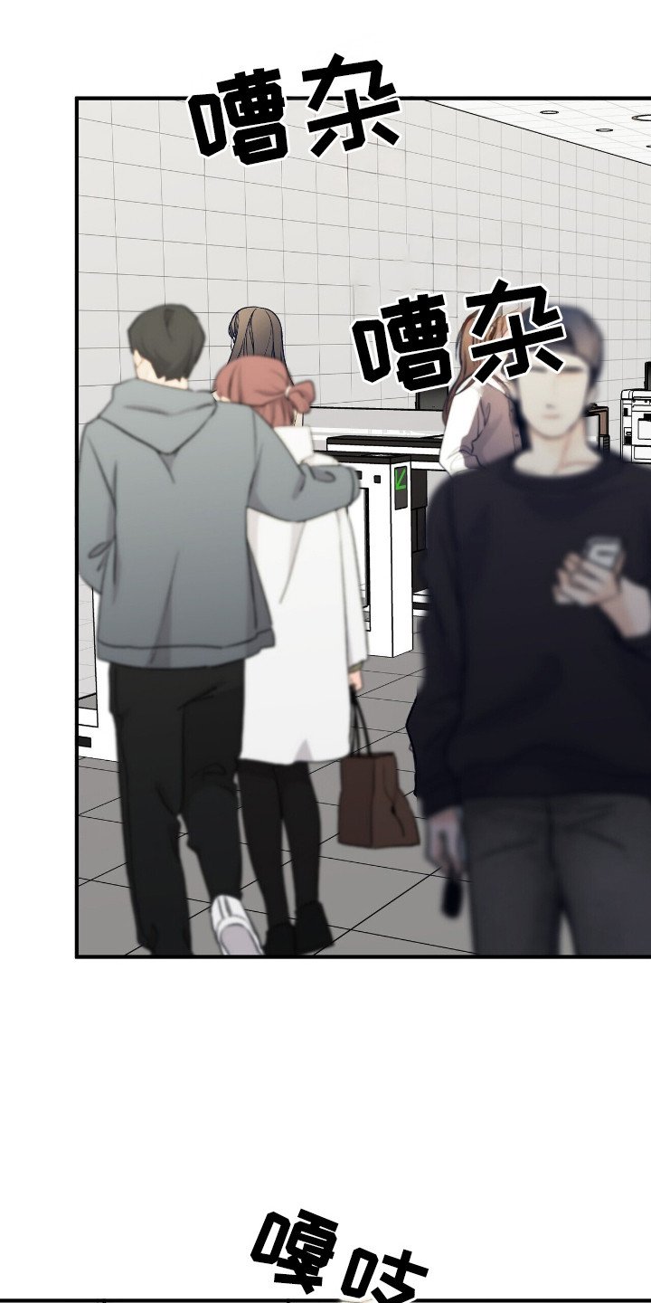 第7章：什么都做不了