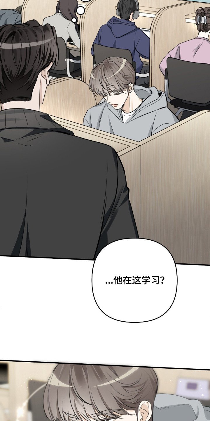 第7章：什么都做不了