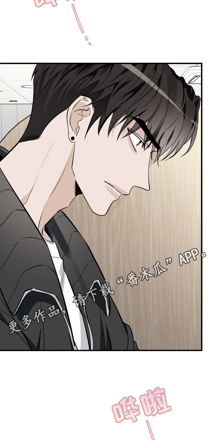 第7章：什么都做不了