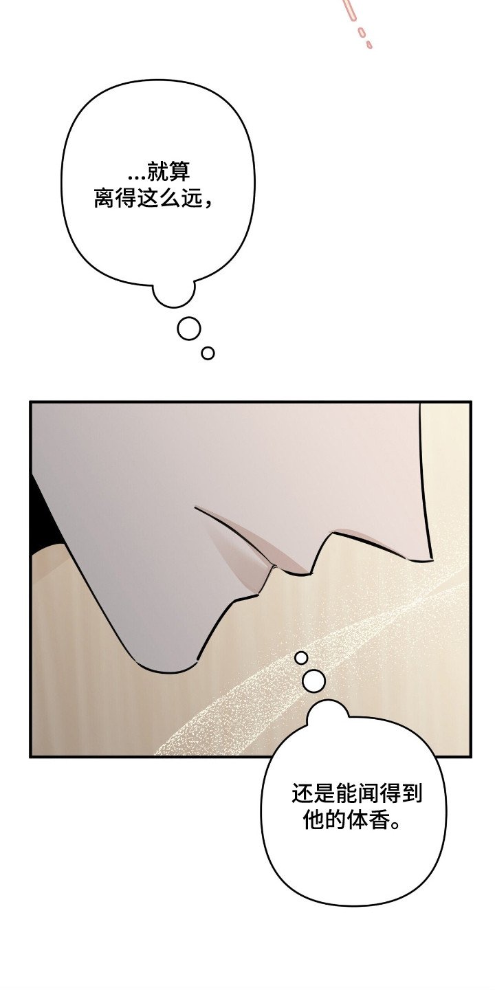 第7章：什么都做不了