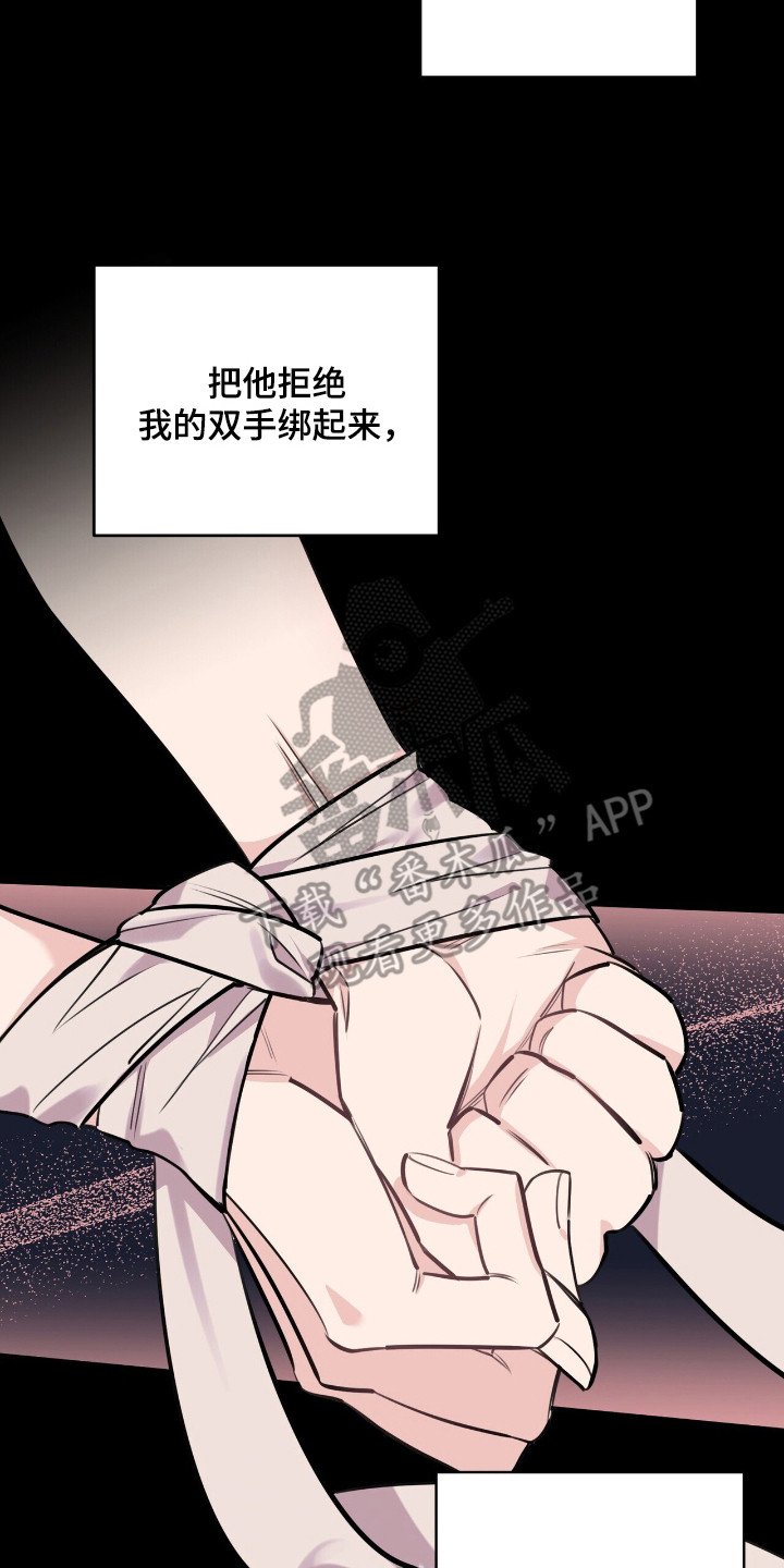 第7章：什么都做不了
