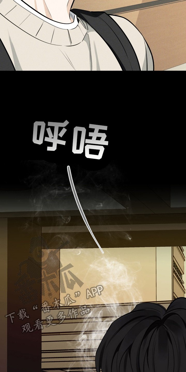 第8章：罪魁祸首